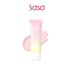 16 MOOL BOON TONE UP CREAM SPF50+ PA+++ 50ML