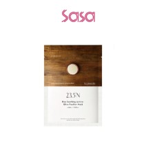 RICE SOOTHING ACTIVE+ ULTRA-FEATHER MASK 5'S