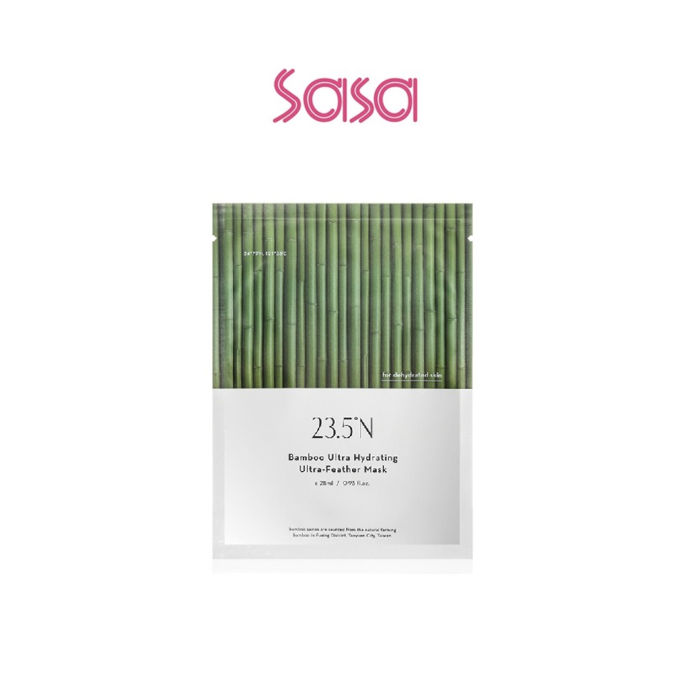 BAMBOO ULTRA HYDRATING ULTRA FEATHER MASK 5'S