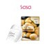 FRESH MASK SHEET POTATO 23G