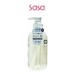 CLEANSING REPAIR & MOIST SHAMPOO 475ML