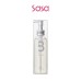 RESET CLEANSING & HEAD SPA PRE SHAMPOO 200ML