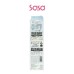 RESET CLEANSING & HEAD SPA PRE SHAMPOO 200ML