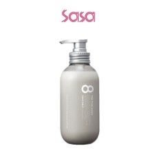 SMOOTH REPAIR & AQUA SERUM TREATMENT 475ML
