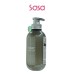 SMOOTH REPAIR & AQUA SERUM TREATMENT 475ML