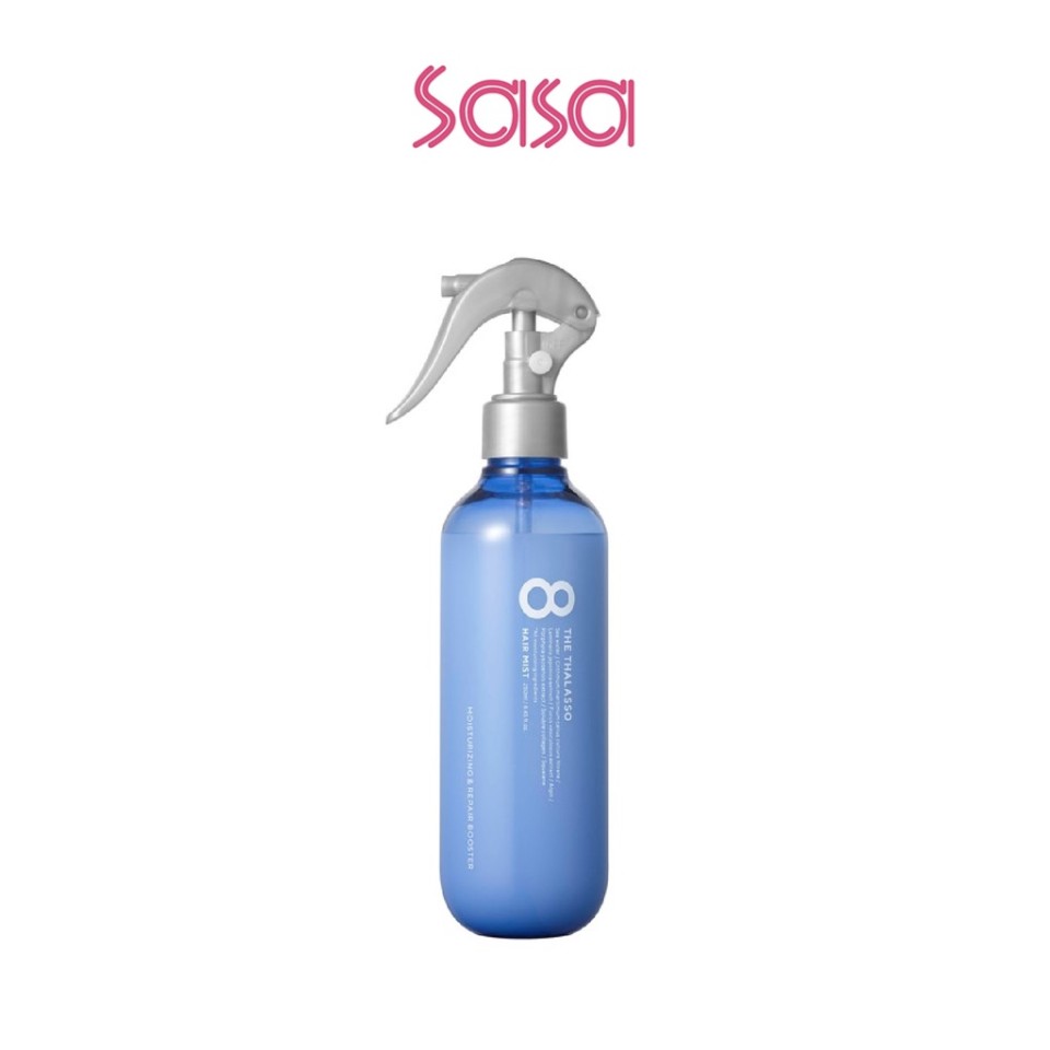 MOISTURIZING & REPAIR BOOSTER HAIR MIST 250ML
