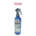 MOISTURIZING & REPAIR BOOSTER HAIR MIST 250ML
