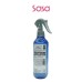 MOISTURIZING & REPAIR BOOSTER HAIR MIST 250ML