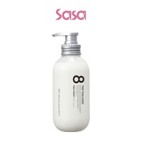 DEEP REPAIR & AQUA MOIST TREATMENT 475ML