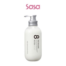 DEEP REPAIR & AQUA MOIST TREATMENT 475ML