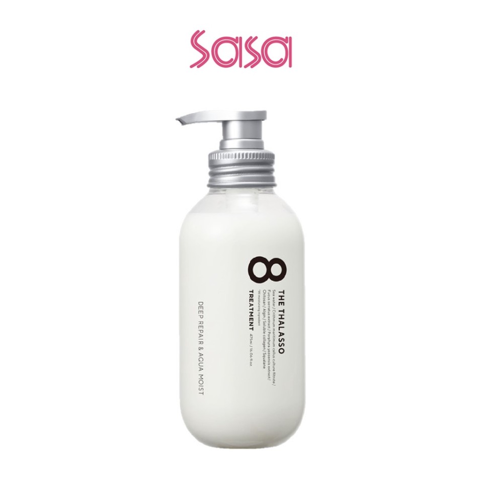 DEEP REPAIR & AQUA MOIST TREATMENT 475ML