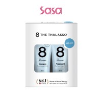 8 THE THALASSO MOIST TRIAL KIT 50MLX2