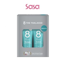 8 THE THALASSO SMOOTH TRIAL KIT 50MLX2