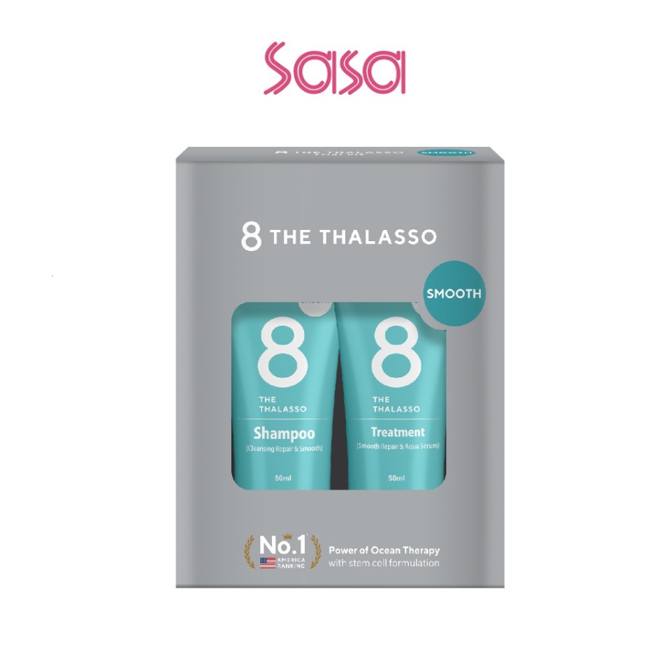 8 THE THALASSO SMOOTH TRIAL KIT 50MLX2