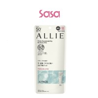 FACIAL GEL UV EX FOR FACE 60G