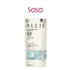 FACIAL GEL UV EX FOR FACE 60G