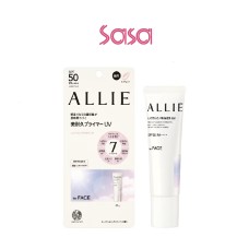 SPF50+PA++++LASTING PRIMER UV 25G (PINK)