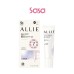 SPF50+PA++++LASTING PRIMER UV 25G (PINK)