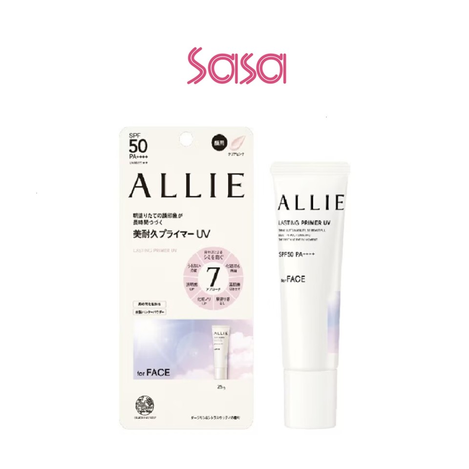 SPF50+PA++++LASTING PRIMER UV 25G (PINK)