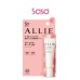 COLOR ON UV CHEEK SPF50+ 15ML