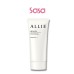 GEL UV EX SPF50+