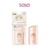 PERFECT UV SUNSCREEN MILD MILK FOR SENSITIVE SKIN 60ML