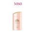 PERFECT UV SUNSCREEN MILD MILK FOR SENSITIVE SKIN 60ML