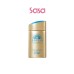 PERFECT UV SUNSCREEN SKINCARE MILK SPF50+ PA++++ 60ML
