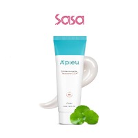 MADECASSOSIDE TETRASOME CICA CREAM 50ML