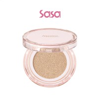 WATERLOCK CUSHION 15G