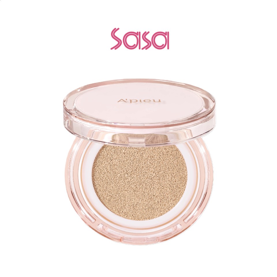 WATERLOCK CUSHION 15G