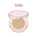 WATERLOCK CUSHION 15G