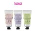 MINI HAND CREAM SET 3S