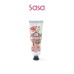 LUXURY HAND CREAM 60ML