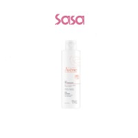 GENTLE MILK CLEANSER 200ML