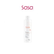 GENTLE MILK CLEANSER 200ML