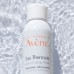 THERMAL SPRING WATER 300ML X 3 + HYDRANCE DEEP MOIST LOTION 100ML