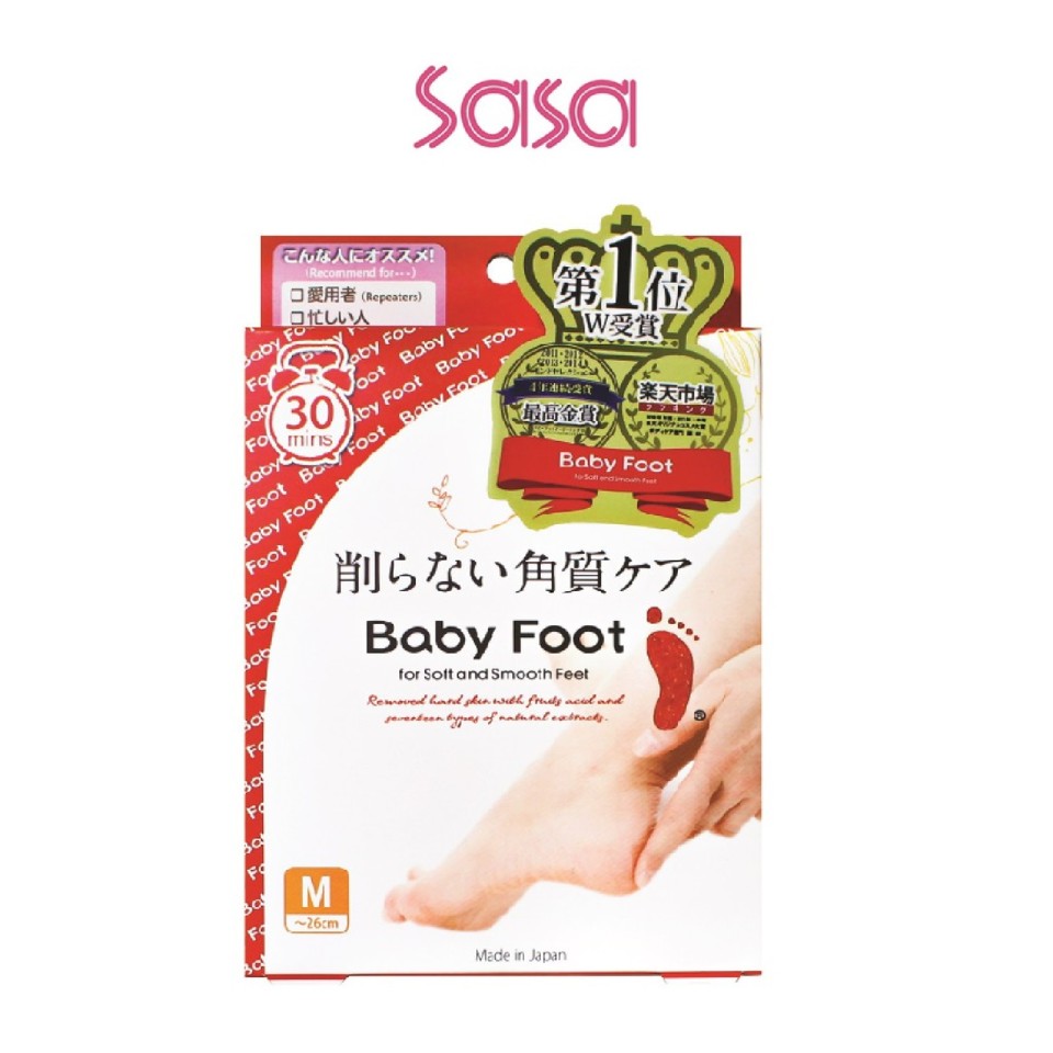 BABY FOOT 1&APOS;S (M)