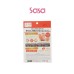 BABY FOOT 60 MINS M SIZE (PEACH)