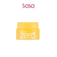 CLEAN IT ZERO BRIGHTENING CLEANSING BALM 7ML