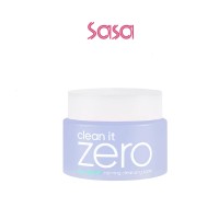 CLEAN IT ZERO CLEANSING BALM 100ML (CALMING)