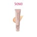 SPF40PA++TINTED MOI 10ML (02NATURAL BEIGE)