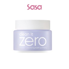 CLEAN IT ZERO CLEANSING BALM 100ML