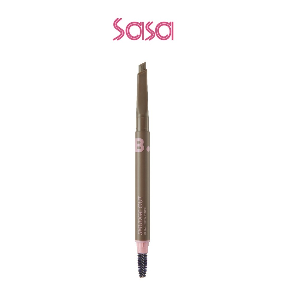 SMUDGE OUT DETAIL BROW PENCIL 7G