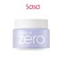 CLEAN IT ZERO CLEANSING BALM 100ML