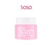 CLEAN IT ZERO CLEANSING BALM 100ML