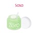CLEAN IT ZERO CLEANSING BALM 100ML