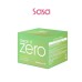 CLEAN IT ZERO CLEANSING BALM 100ML