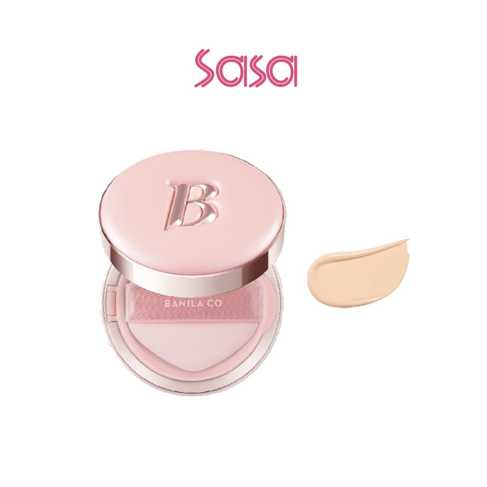 ESSENCE PINK CUSHION SPF50+ PA+++ 12G