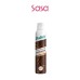 DRY SHAMPOO DIVINE DARK 200ML